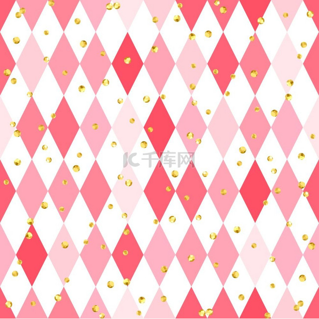 抽象的粉红色无缝模式与菱形。