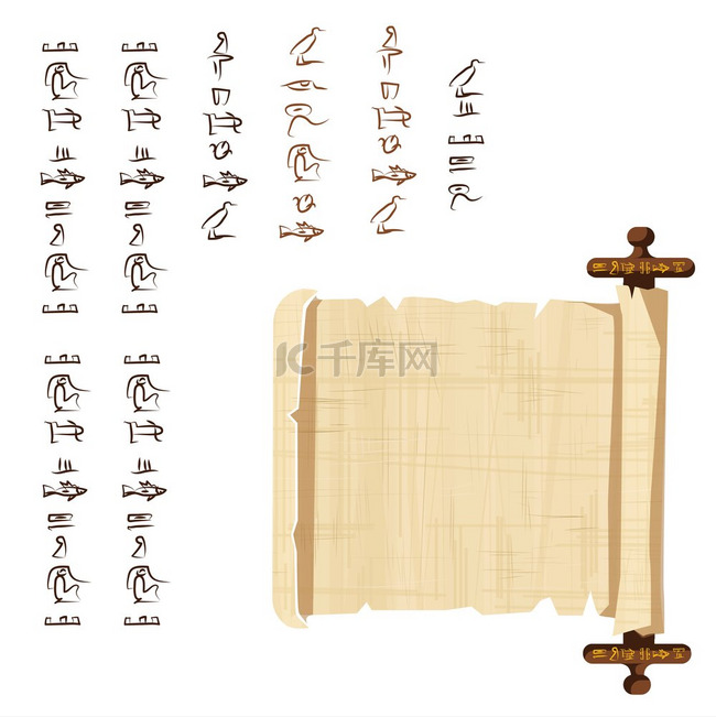 古埃及纸莎草卷轴与木杆卡通矢量