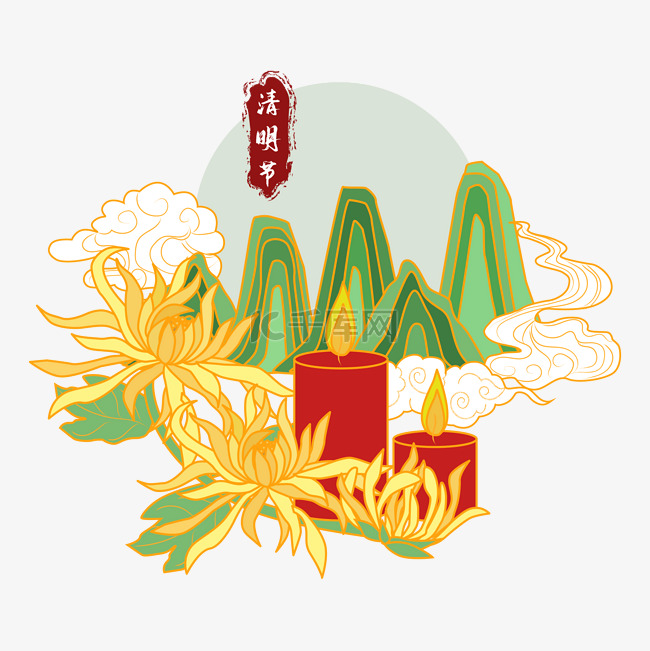 清明清明节微景观山峦菊花