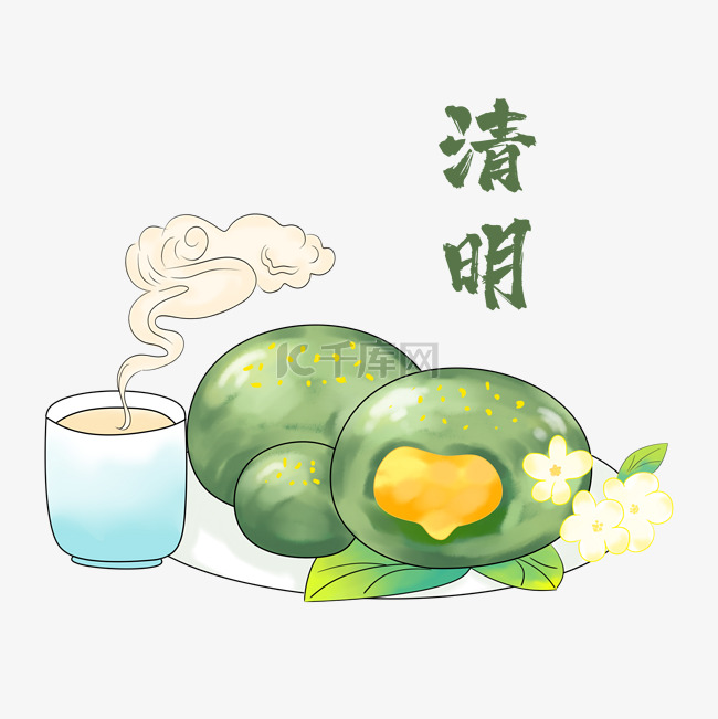 清明节清明食物青团