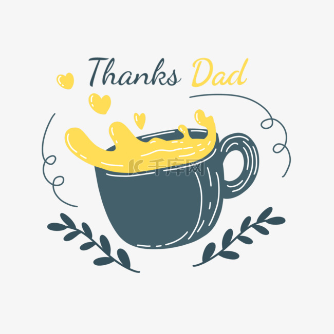 父亲节字体咖啡杯涂鸦