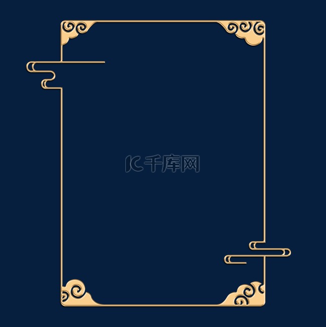 极简立体金边浮雕祥云边框