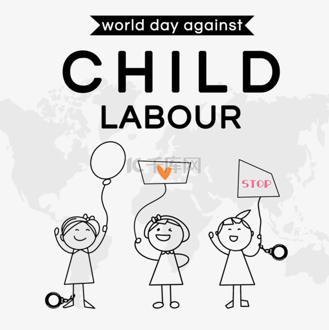世界无童工日线条儿童年代幸福生