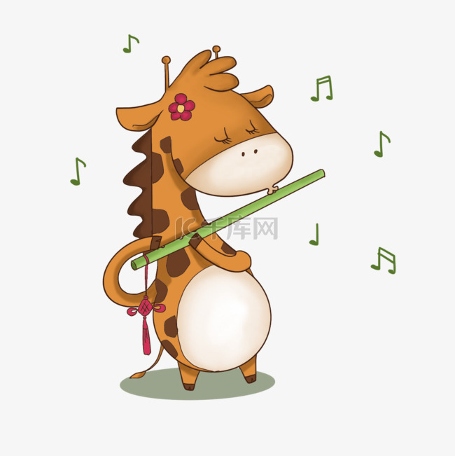 可爱的长颈鹿吹笛子动物音乐家