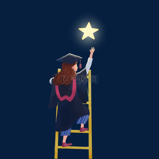 毕业女孩摘星星