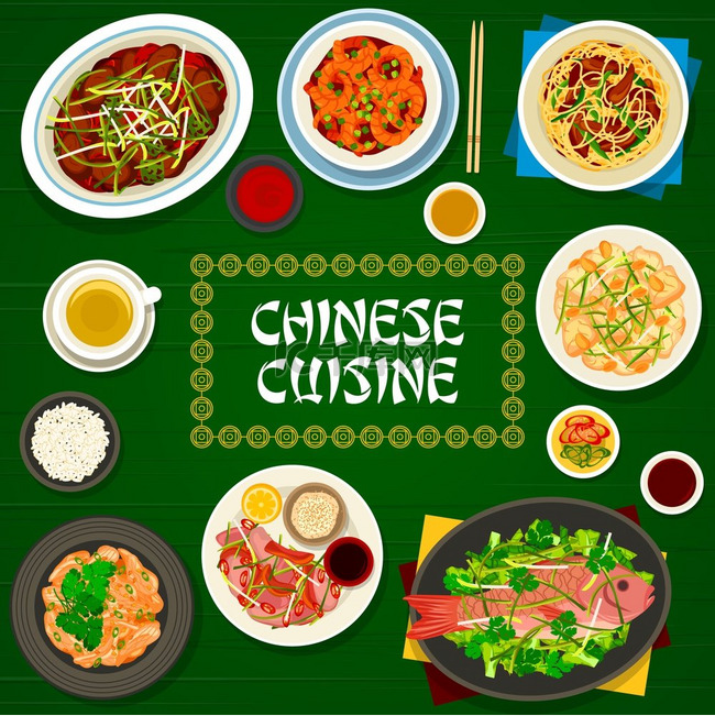 矢量亚洲餐厅菜单封面的中国菜。