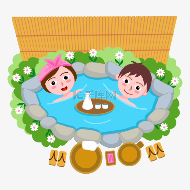 一对情侣日本泡温泉插画