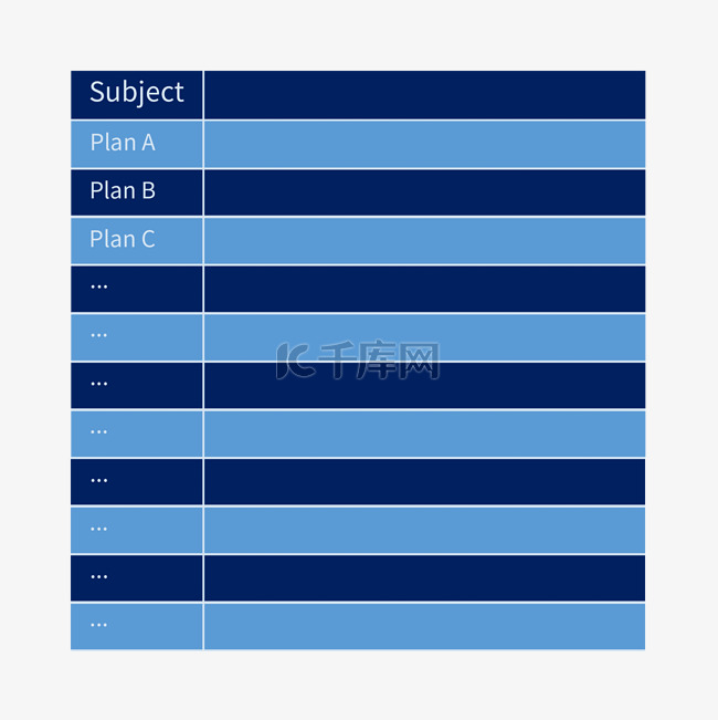 表格图标表单计划表蓝色商务