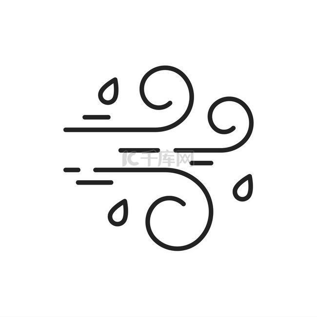 风雨标志孤立轮廓图标矢量风和冰