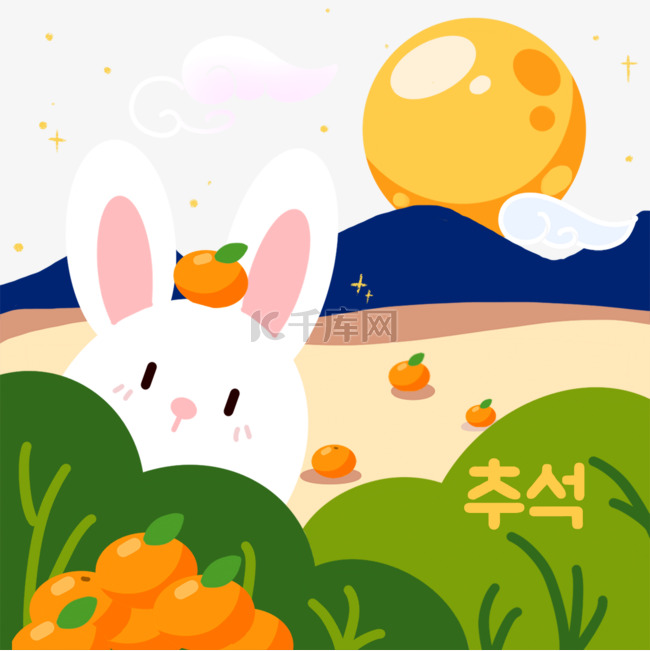 韩国秋夕节躲在草丛的兔子