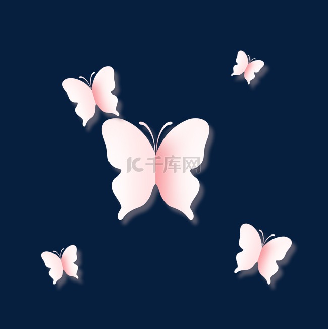 情人节妇女节粉色剪纸蝴蝶