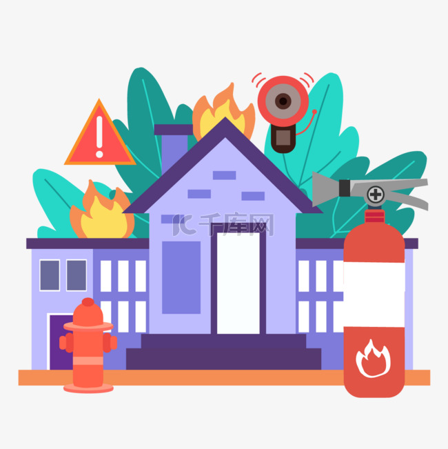 消防员防火概念插画紫色房子