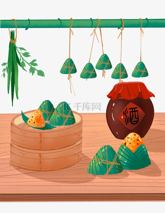 端午节端午食物竹子中国风