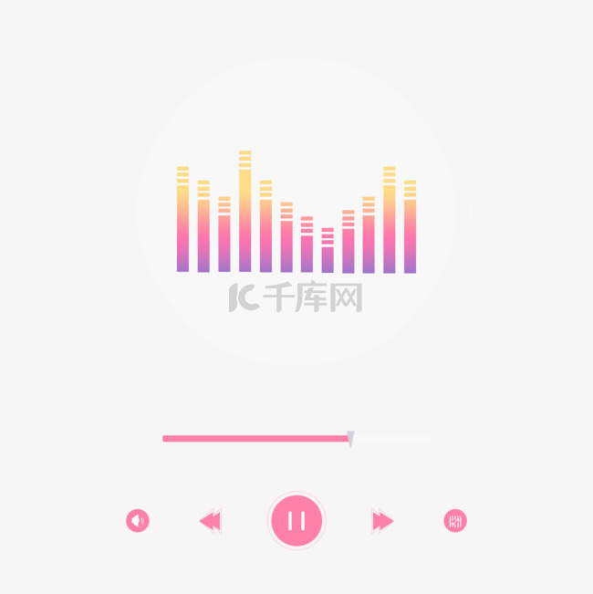 音乐播放器渐变界面
