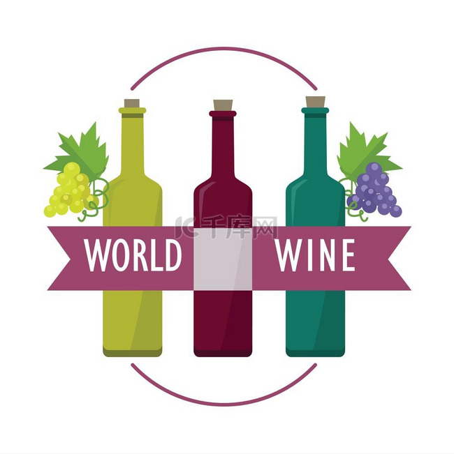 World Wine Set 