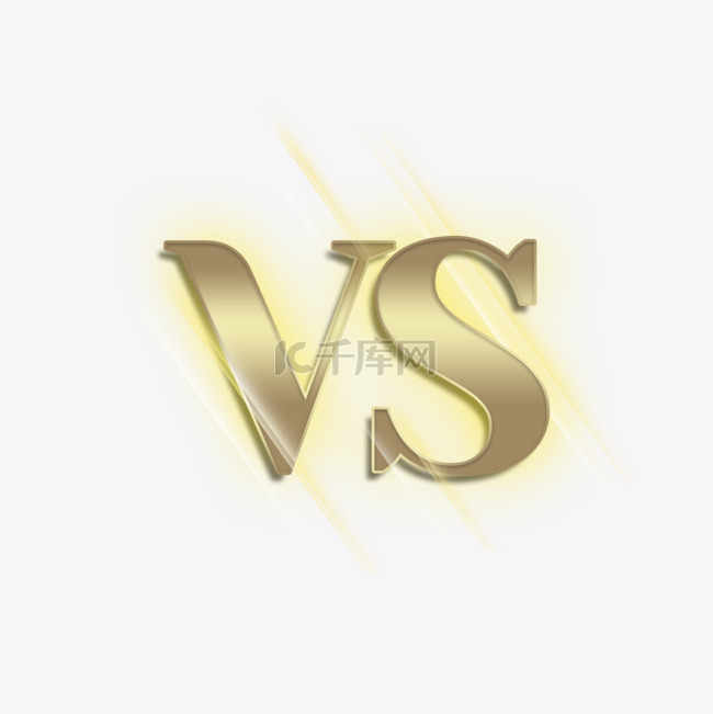 金色闪光线条光效质感vs