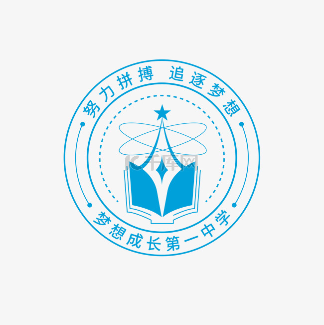 学生校徽班级班徽徽章