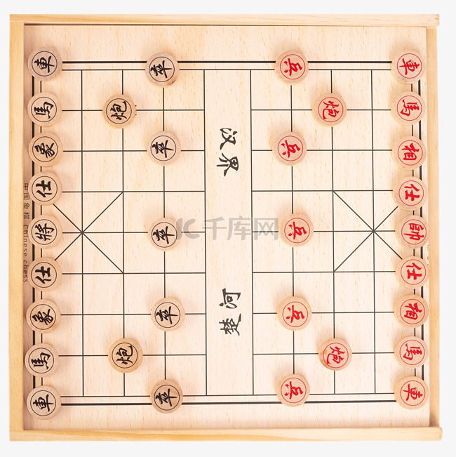 中国象棋棋牌