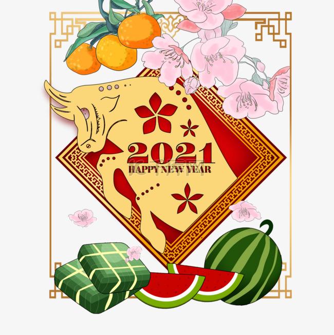 越南春节四季平安水彩边框