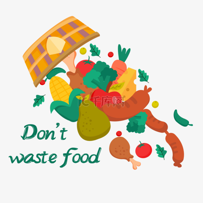 水果蔬菜禁止浪费食物意识日