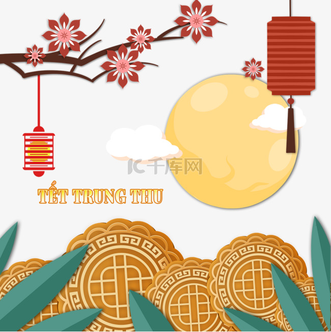 创意月饼越南中秋节