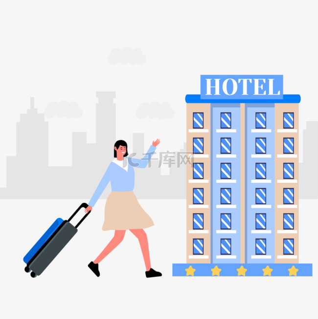 酒店在线订房蓝色场地概念插画