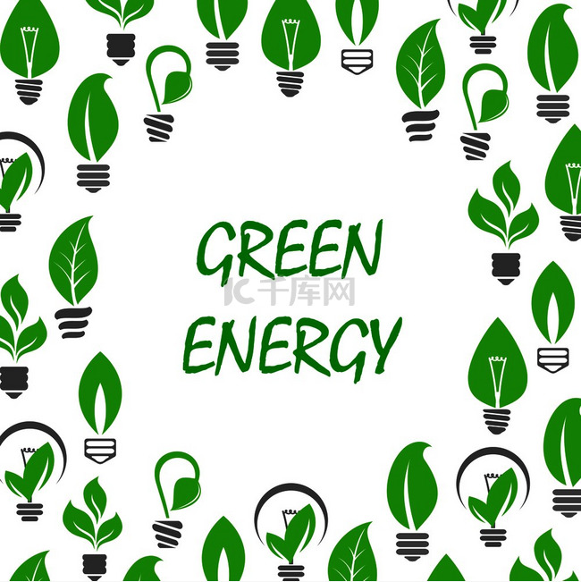 生态节能概念设计文字为绿色能源