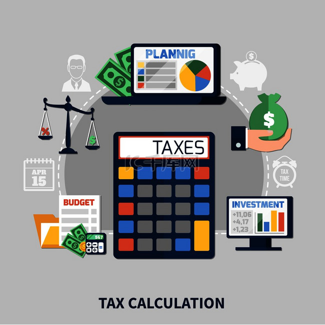 税收计算平面组合与预算规划，灰