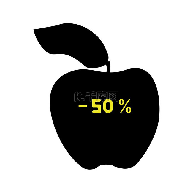 百分之五十的黑色折扣苹果.. 