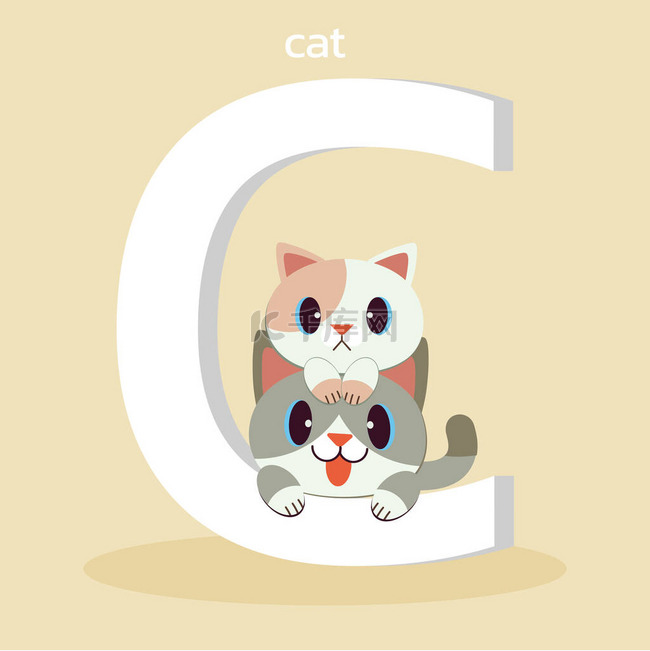 可爱的猫的角色坐在C大字体上为