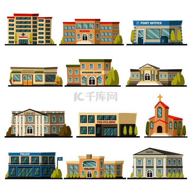 彩色孤立的市政建筑图标集邮局综