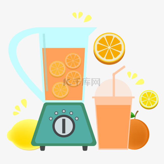 水果榨汁机扁平风格柠檬橙子