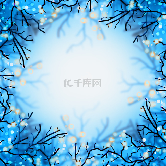 蓝色抽象光影树枝冬天光效边框