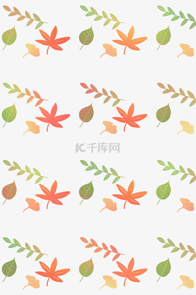 秋天秋季树叶底纹
