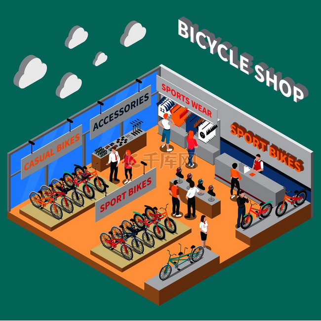 自行车等距彩色组合与自行车商店
