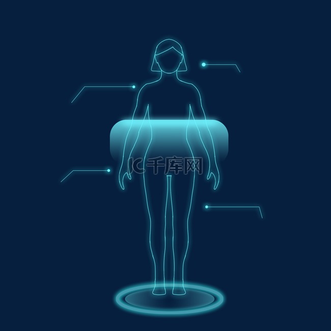 高科技游戏人物扫描医疗人体透视