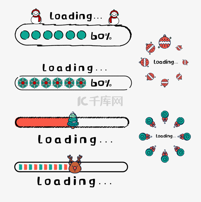 圣诞圣诞节漫画风加载进度条