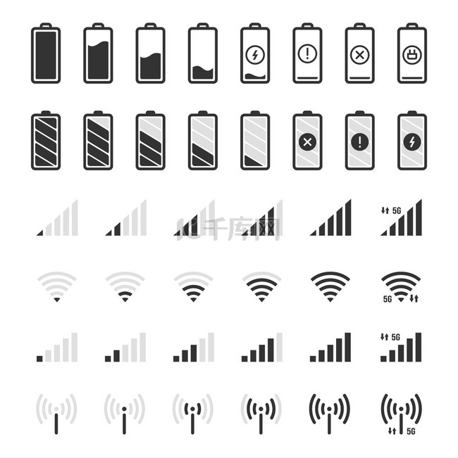 电池和连接图标。