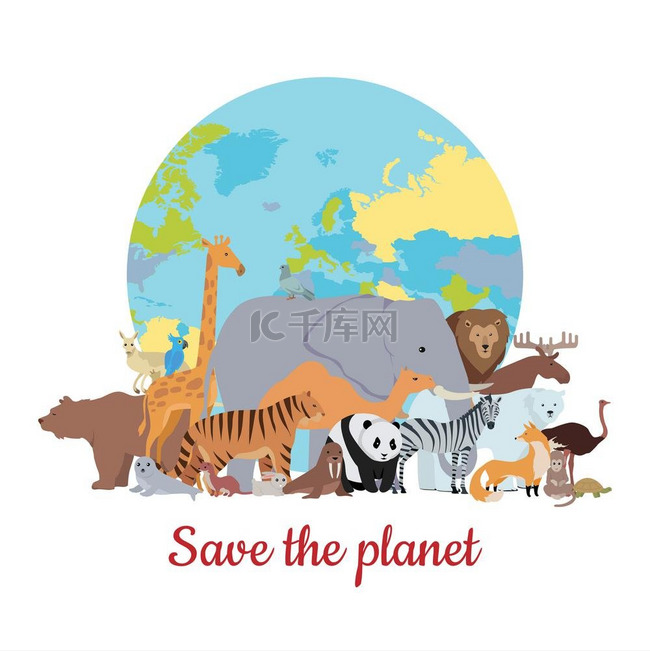 拯救星球拯救地球各种动物站在或