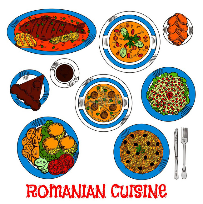 罗马尼亚美食元素包括全鱼和烤玉
