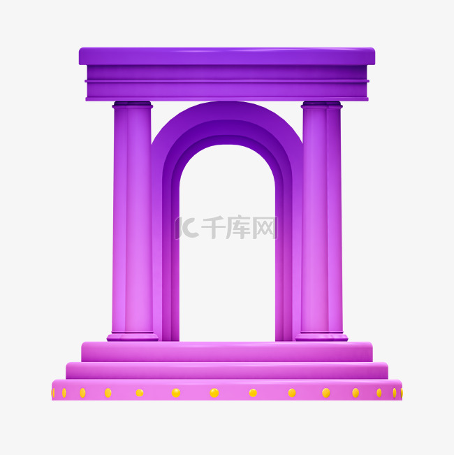 3D立体拱门时尚边框电商促销展台