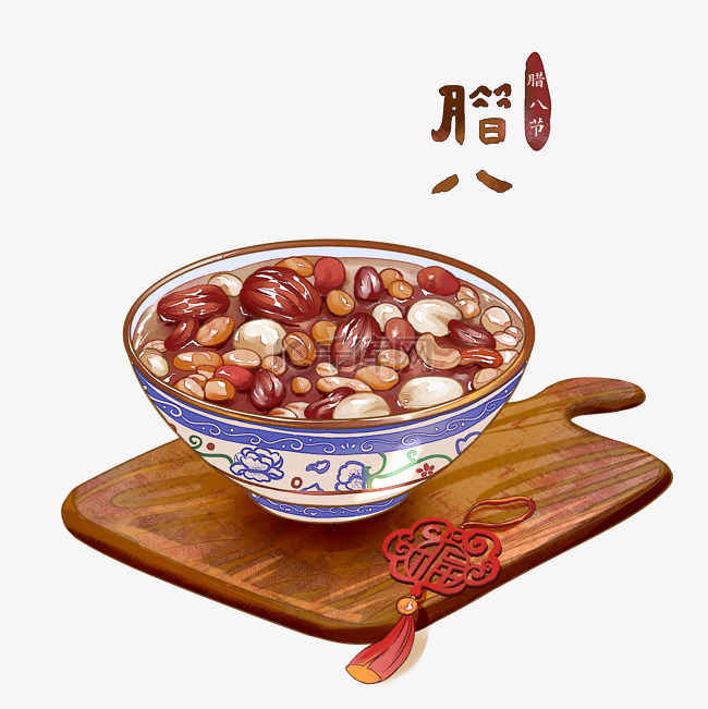 腊八腊八节传统节日腊八粥红枣