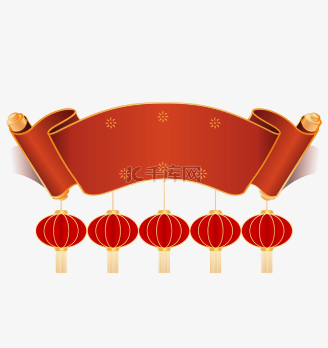 春节新年灯笼标题框红色边框