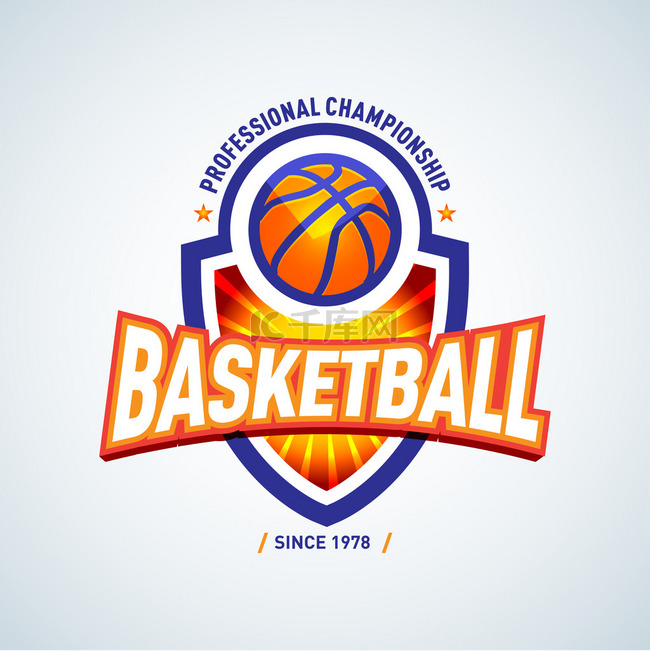 Basketball logo template 