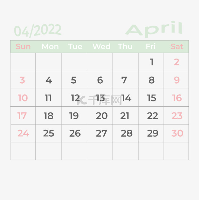 2022年4月绿色日历