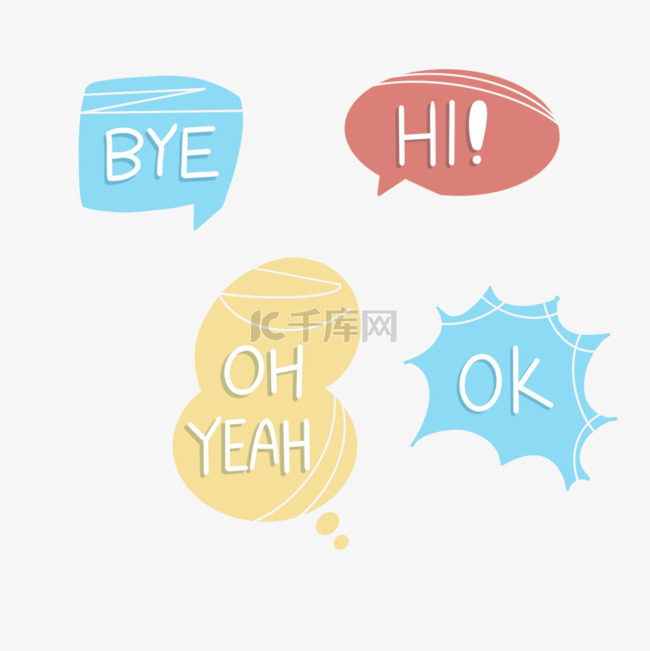 气泡对话框可爱彩色涂鸦表情图案