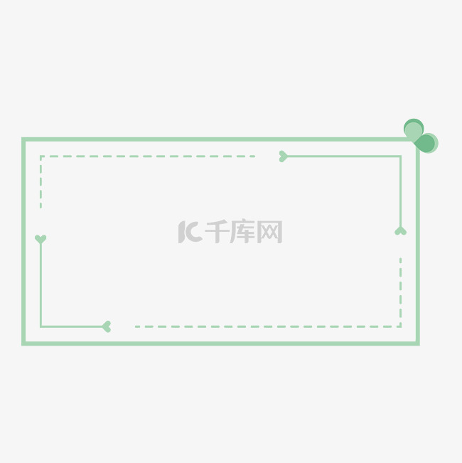 绿色小叶子柔色边框