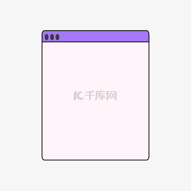 电脑方框画板紫色模板背景