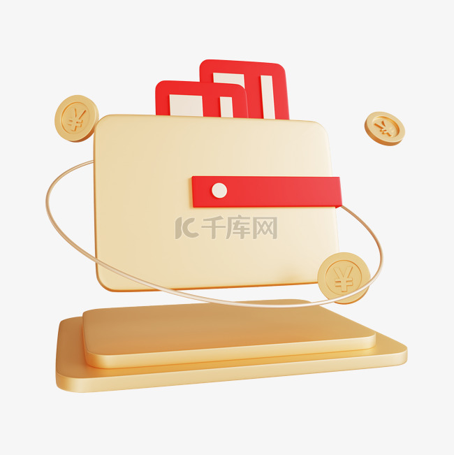 3D融理财组合金币钱包银行卡