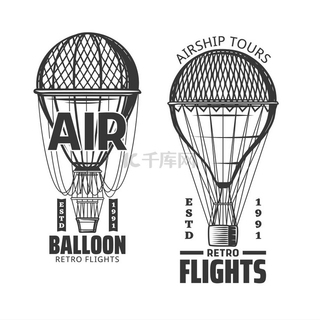 空中旅行矢量设计的热气球飞行图
